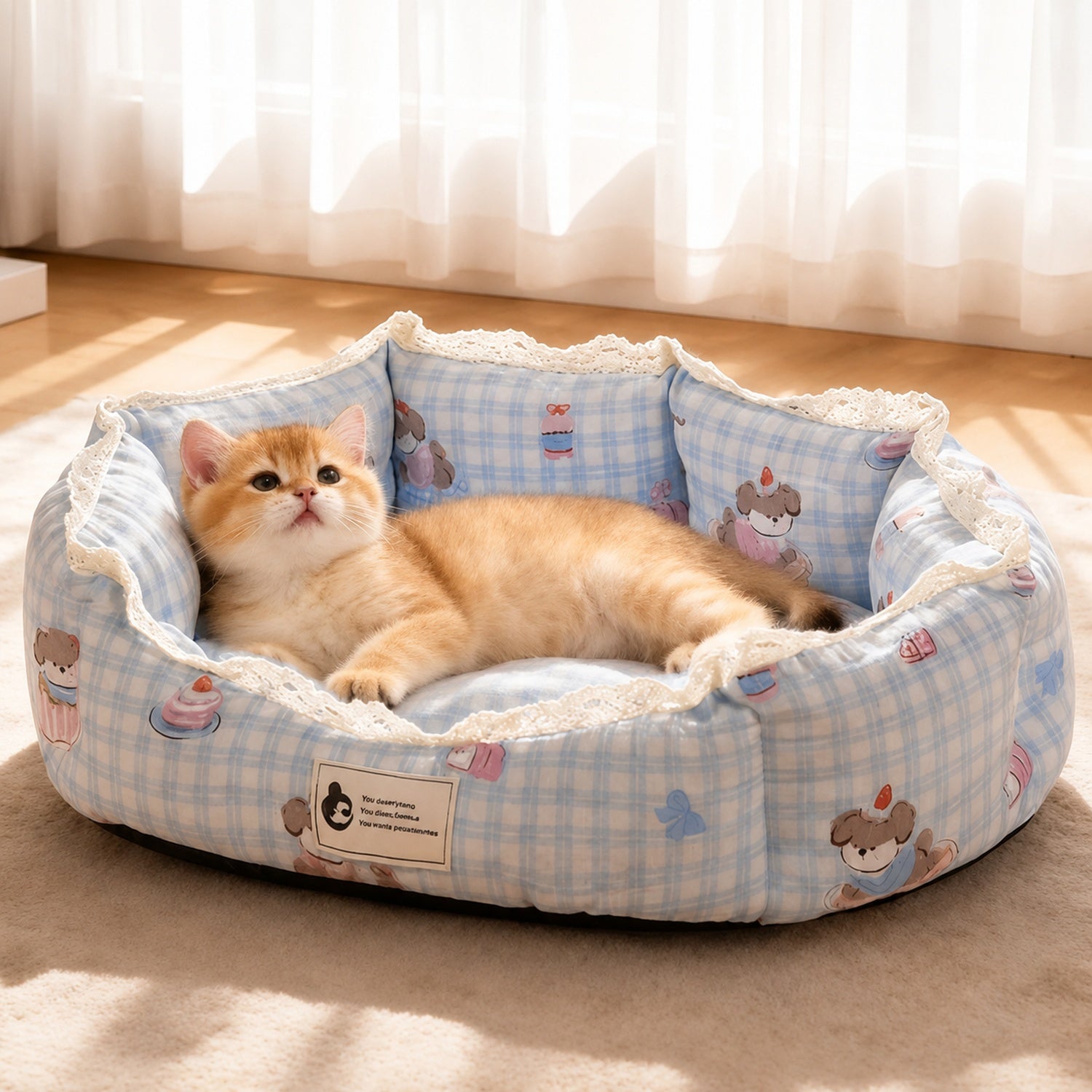 Sweet Lace Pet Bed | Anti-Slip Washable | Raised Sides for Neck Support