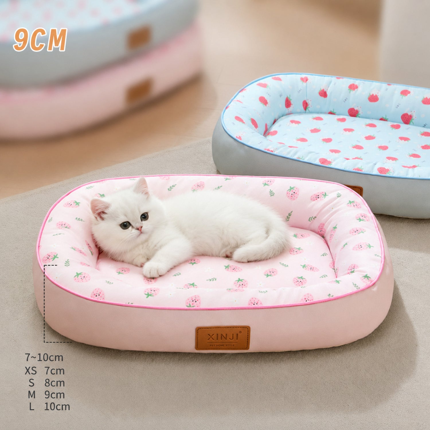 Strawberry Pet Bed | Washable Waterproof Fabric | Supportive Cotton-Filled Sides